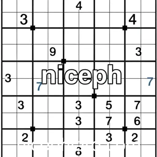 Sudoku and the 'Niceph' Phenomenon: A Puzzle Community's Unique Approach